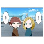 iPhoheは使用できません31