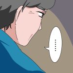 二回り上の妻子持ちに求婚された話15