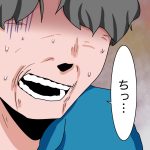 二回り上の妻子持ちに求婚された話38